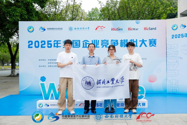 640_wx_fmt=png&from=appmsg&tp=webp&wxfrom=5&wx_lazy=1.png